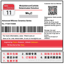 Mxenes series Mo2C dispersion solution